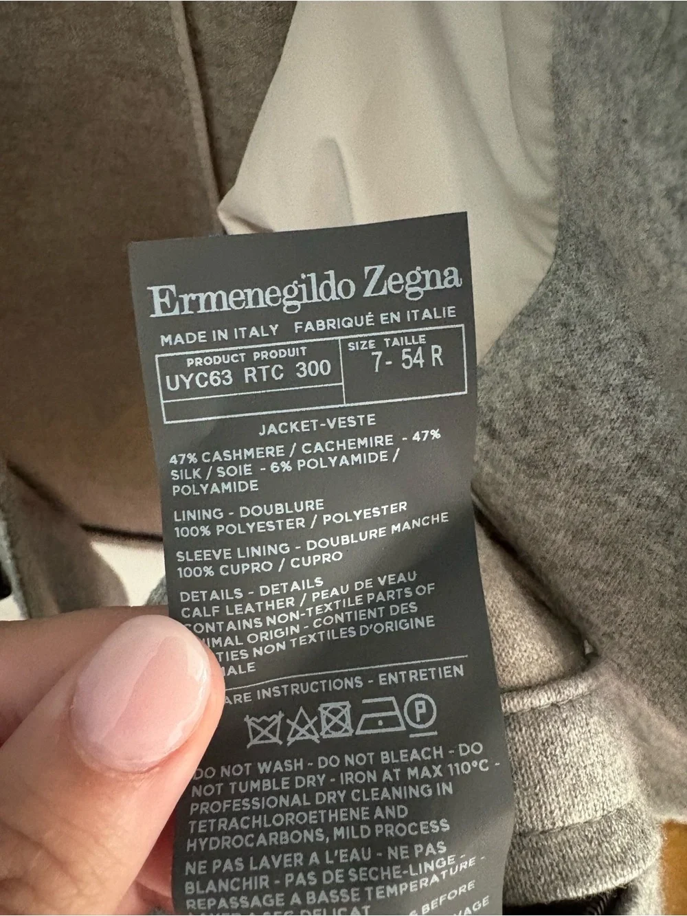 Ermenegildo Zegna JerseyWear Cashmere Silk Gray Blazer
